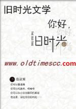 为科学奋斗全文番外TXT