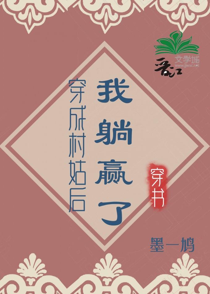 综合都市剧从三十而已开始 123读