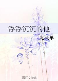 开局门将单刀必扑TXT