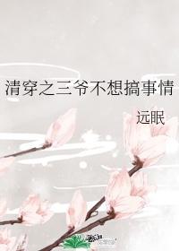 斩龙天师陈龙生免费阅读