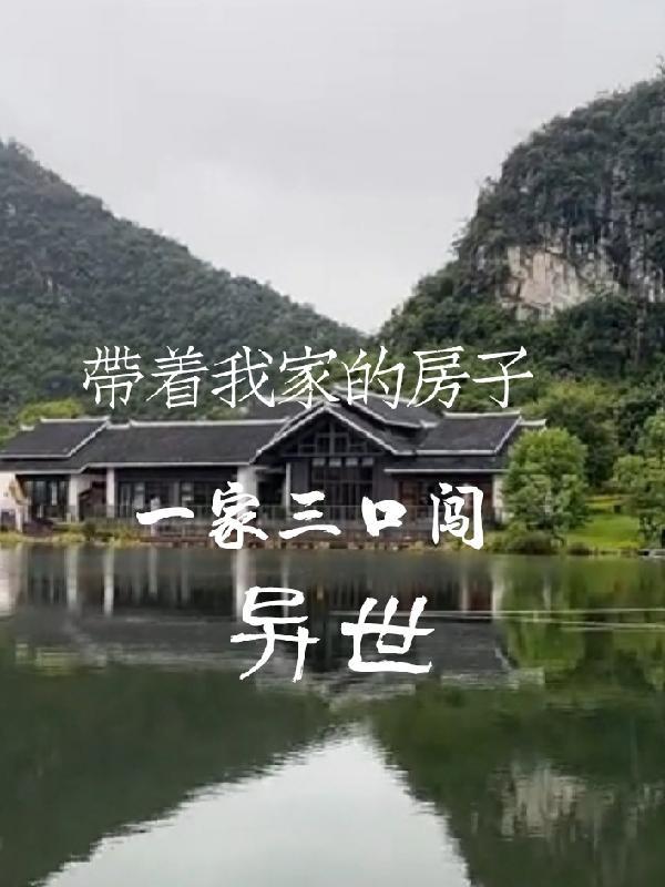 灵枢怎么读