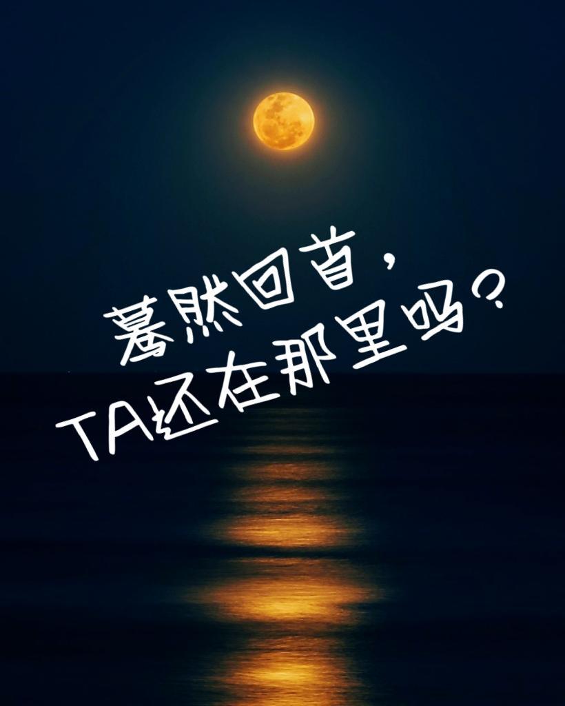 主角江果果顾寒煜的叫什么