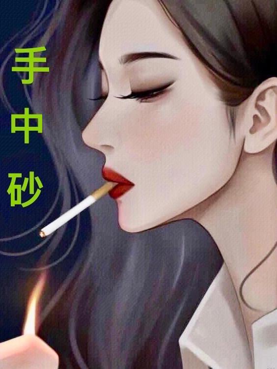 武魂堕落天使