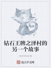 北京的混混叫什么