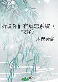 陌上归人简谱