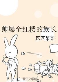 神话制卡师笔趣阁