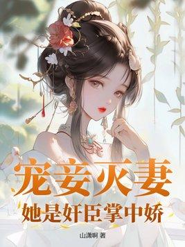 三尺神明在头上打一正确生肖