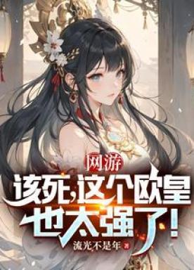 不是原创怎么转载