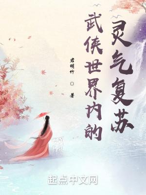 婚后心动凌总追妻有点甜全文免费阅读陈媛听书