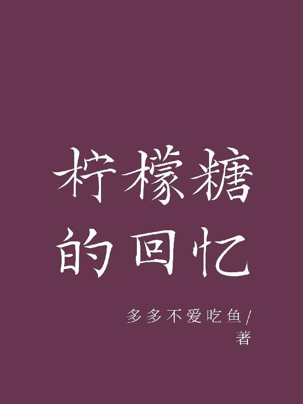 人偶师哪里多阴阳师