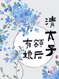 霍格沃茨 神秘成就