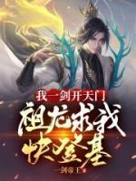 中师生是什么意思