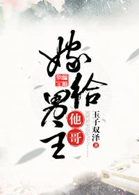 杨小瑜姬钺全文阅读