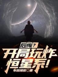 特战之王破解版无限武器