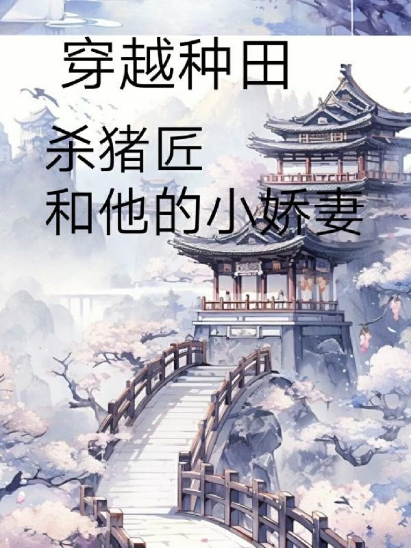 英雄无敌之隐藏建筑大师精校版