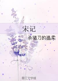 联盟笑疯这选手节目效果爆炸 听书