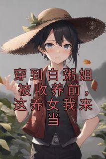 极恶老大壁纸高清全屏