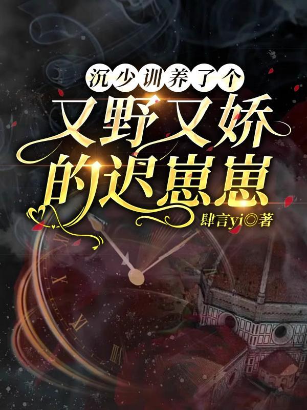 我中了五千万完整版