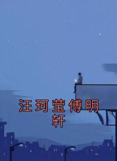 无限深渊猎人怎么获得