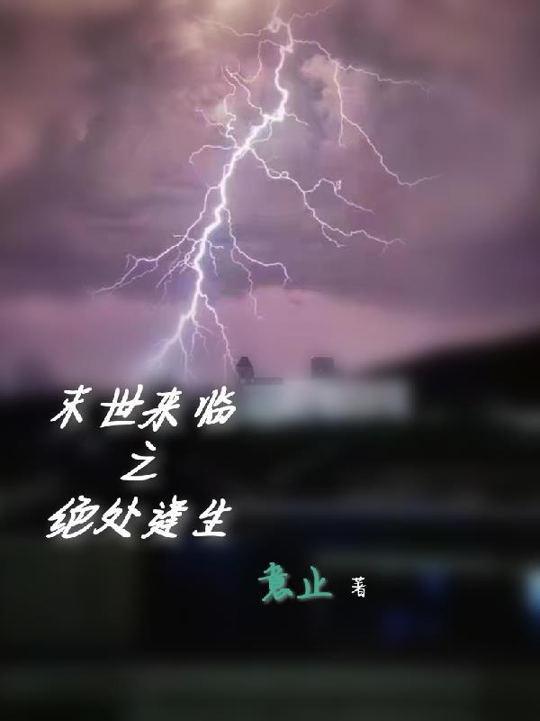 赛博朋克手游