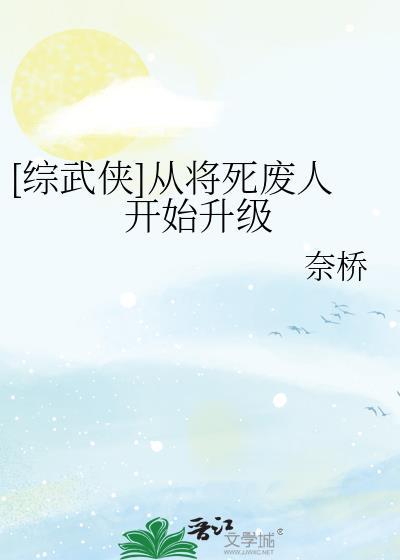 3366洛尘免费阅读全文新笔趣