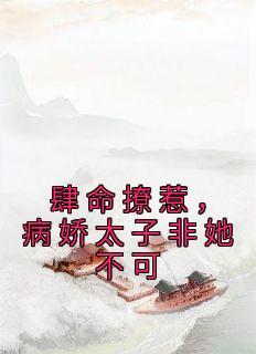 丹师剑宗 古栋