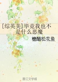 我能无限模拟txt