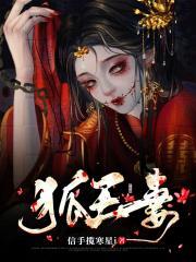 我给女神当赘婿林阳