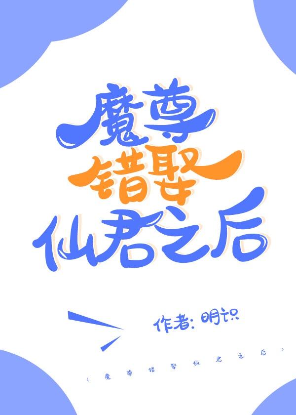 从前车马慢一生只够爱一人如今书信很快