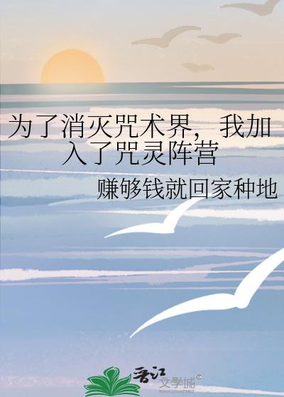 我给玄德当主公起点