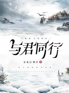 神算命师免费阅读全文无弹窗