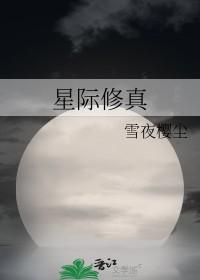 我能合成进化剂无广告