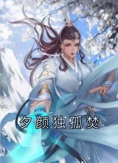 神魔至尊传完美图文攻略