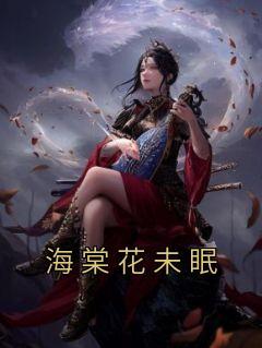 网游之神魔至尊