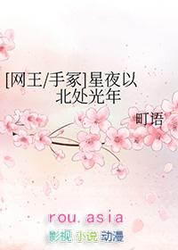 四合院发展科技才是硬道理