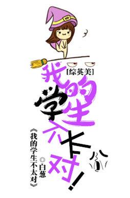 判官 木苏里