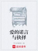 无限强化百度百科