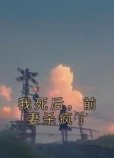 日记介绍自己