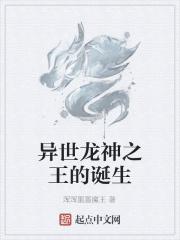 浴火玫瑰文案