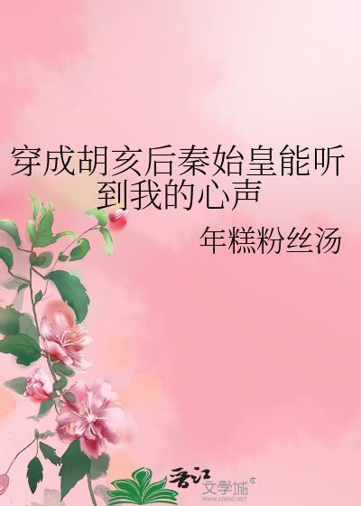 离婚后和初恋在一起会幸福吗