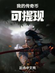 武逆九千界全文免费阅读完整版