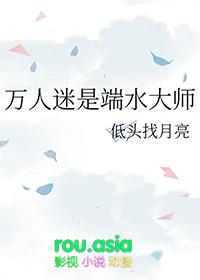 穿越星际妻荣夫贵类似的星际