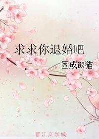 万物起源阿卡姆起点