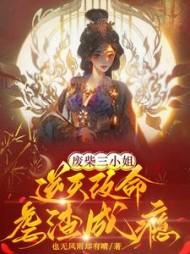 大龄女教师最新消息