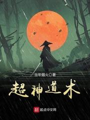 绝地战龙凌皓完整版