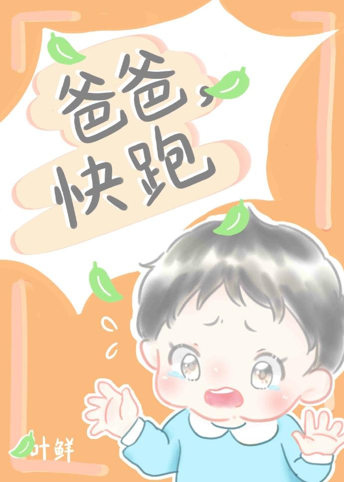 和全校师生一起莅临末世百度