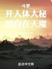 奇幻旅途玩法