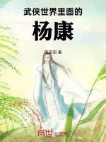 师刀卦断法