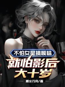 我有一枚命运魔骰无弹窗