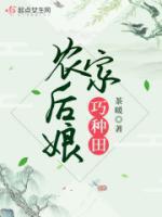 神武霸帝女主有几个